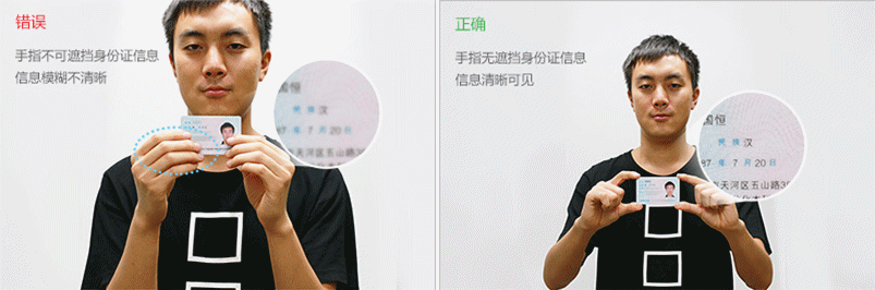 微信平台上传图片大小限制